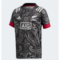 2020 NEW ZEALAND MAORI ALL BLACKS HOME MENS RUGBY JERSEY Size: S-5XL（Print Custom Name Number）