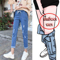 ?ลดพิเศษ?MINGDENG Jeans K9N10 กางเกงยีนส์ขายาวทรงหลวมของผู้หญิงฤดูใบไม้ร่วงเอวสูงกางเกงขายาวกางเกงขายาวสีน้ำเงินมีเก็บปลายทาง COD