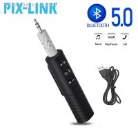 Wireless Bluetooth Receiver 5.0 Adapter Jack3.5mm Wireless Receiver Adapter Auto AUX Kit Car For PC Music MP3 Speaker Headphone