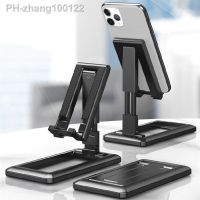 Foldable Tablet Mobile Phone Desktop Phone Stand for iPad iPhone Samsung Desk Holder Adjustable Table Bracket Smartphone Stand