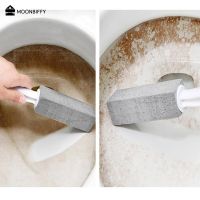 Pumice Stone Toilet Brush Bathroom WC Toilet Cleaning Brush Wand Tile Sink Bathtub Limescale Stain Remove Washing Cleaning Tool Showerheads