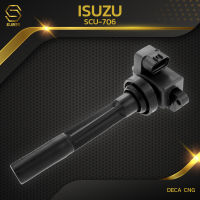 คอยล์จุดระเบิด ISUZU - DECA CNG ตรงรุ่น - SCU-706 - SURES MADE IN JAPAN - คอยล์หัวเทียน คอยล์ไฟ อีซูซุ เดก้า สิบล้อ หกล้อ รถบรรทุก