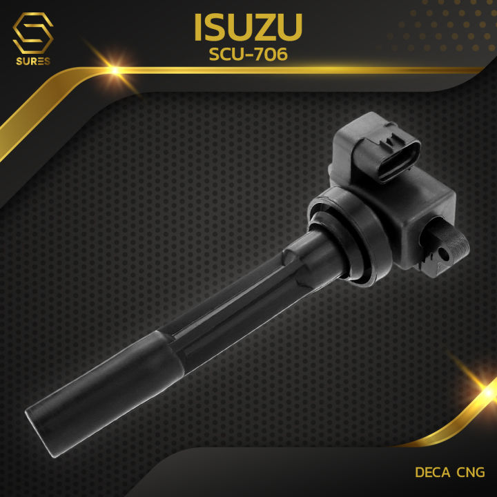 คอยล์จุดระเบิด-isuzu-deca-cng-ตรงรุ่น-scu-706-sures-made-in-japan-คอยล์หัวเทียน-คอยล์ไฟ-อีซูซุ-เดก้า-สิบล้อ-หกล้อ-รถบรรทุก