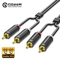 QGeeM 2RCA to 2RCA Cable Jack Connector Splitter Audio Cable RCA Stereo Aux Wire for TV CD DVD VCD Radio Sound Amplifier Console