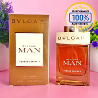 น้ำหอม Bvlgari MAN Terrae Essence EDP 100 ml. *ของแท้ป้ายห้างไทย*