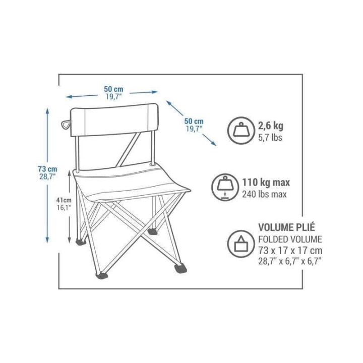 ของดี-เก้าอี้สำหรับตั้งแคมป์ดีแคทลอน-decathlon-รุ่น-basic