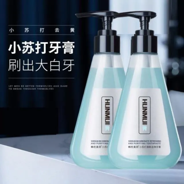 Baking soda toothpaste for men's special white mouth cleaning press