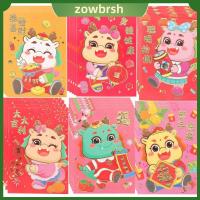 ZOWBRSH ของจีน ซองสีแดงจีน สำหรับปีใหม่ 2024 ซองแพ็คเก็ต 30ชิ้นค่ะ หนาขึ้น กระเป๋าใส่เงิน เทศกาลฤดูใบไม้ผลิ