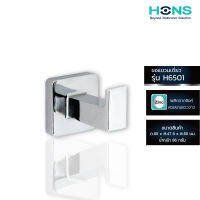 HONS Bathroom ขอแขวน เดี่ยว อเนกประสงค์ H6501 สีโครม รับประกันสินค้า 1 ปี