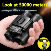 50000เมตรกล้องโทรทรรศน์มืออาชีพ Binoculars200x25mini แบบพกพาพับกล้องส่องทางไกลซูมแสงน้อย Night Vision กล้องโทรทรรศน์-กล้องโทรทรรศน์-