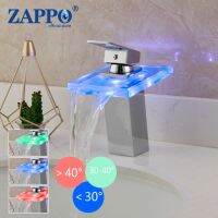 Zappo ก๊อกน้ำตกแอลอีดีห้องน้ำโครเมี่ยมสำเร็จรูปก๊อกน้ำพร้อมไฟสี Led ผสมน้ำร้อนและน้ำเย็นอ่างล้างก๊อกน้ำทองเหลืองแข็ง