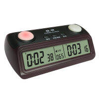 PS-389 Chinese Voice Countdown Go Timer หมากรุกจีน นาฬิกาหมากรุก-qeangshe