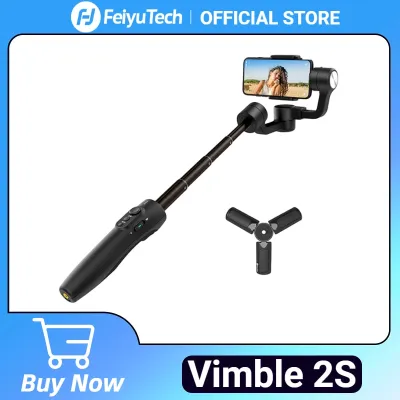 Feiyutech Gimble 2S ขาตั้งแบบมือถือสมาร์ทโฟน,ไม้เซลฟี่พร้อมเสา180มม. สำหรับ Iphone 14 13 Samsung