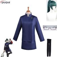 Anime Jujutsu Kaisen Cosplay Costume Maki Zenin Wigs Top Skirt Zenin Maki Glasses Halloween Party Women Uniform