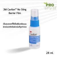 3M cavilon No Sting Barrier Film Protects Skin spray 28ml คาวิลอน สเปรย ฟิล์มเคลือบบนผิวหนัง ป้องกันผิวหนัง