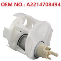 Electric Fuel Pump Assembly Fit for S CLASS W221 2005-2013 A2214708494 A2214705994 2214701694