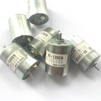 มอเตอร์ Rf-130ch-2860ขนาดเล็ก Mabuchi 2ชิ้นความเร็วสูง Dc 3V-6V 3.7V มอเตอร์ขนาดเล็กจิ๋วของเล่น Diy งานอดิเรกโมเดลเรือรถของเล่นไฟฟ้า Diy