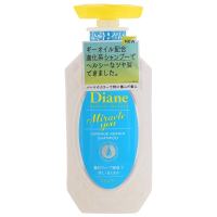 Free Delivery Moist Diane Miracle You Damage Repair Shampoo 450ml. / Cash on Deliveryส่งฟรี  มอยส์ ไดแอน แชมพู มิราเคิลยูแดเมจรีแพร์ 450มล. / เก็บเงินปลายทาง