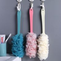 Large long handle bath, scrubbing, bathing ball flower, bathing brush, bathing, bathing brush, bathing, rubbing strap, lanyard