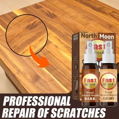 【CW】 Wood repair floor scratch patch filling spraying furniture refinish paint repair