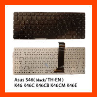 Keyboard Asus S46C Black TH คีย์บอร์ด แป้นพิมพ์