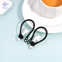 【Paul L】 ผู้ถือ earhooks Secure Fit hooks สำหรับอุปกรณ์หูฟังไร้สาย airpods