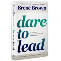 Dare to lead Bren é Brown brave work