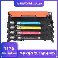 Compatible Toner Cartridge For HP Color Laser 150A 150W 150NW MFP 178NW 179FNW 117A W2070A W2071A W2072A W2073A with new chip Ink Cartridges