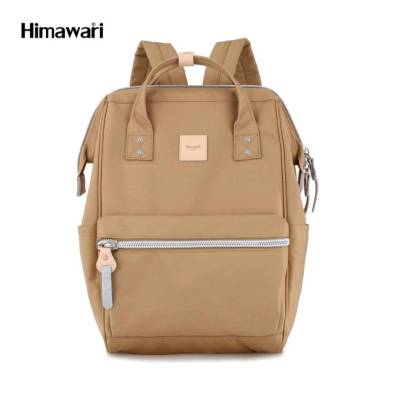 กระเป๋าเป้สะพายหลัง ฮิมาวาริ Himawari Backpack with USB Charging 14" Laptop Compartment Camel 1881