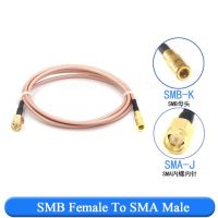 RF BNC กับ SMA สายเคเบิ้ลตัวผู้กับตัวเมีย RG316สายพ่วง N/sma ไปเป็น MMCX อะแดปเตอร์ SMB น็อตหัวสายต่อ Coax Javino