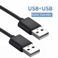 USB to USB Extension Cable USB A Male to Male Cable USB 2.0 Extender for Radiator Hard Disk TV Box USB Cable Extension