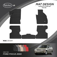 พรมปูพื้นรถยนต์เข้ารูปสำหรับ Ford Focus (ปี2005-2011)