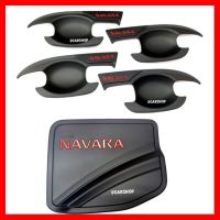 ? ราคาถูกที่สุด? เบ้ารองมือเปิด+ฝาถัง(ยกสูง) NAVARA NP300 นาวาร่าปี 2014-2020 4ประตู ดำด้านโลโก้แดง ##ตกแต่งรถยนต์ ยานยนต์ คิ้วฝากระโปรง เบ้ามือจับ ครอบไฟท้ายไฟหน้า หุ้มเบาะ หุ้มเกียร์ ม่านบังแดด พรมรถยนต์ แผ่นป้าย