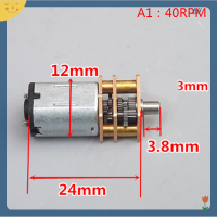 [rBIL] ไมโคร N20เกียร์มอเตอร์ช้าเกียร์โลหะลดไฟฟ้ามอเตอร์ DIY Toy