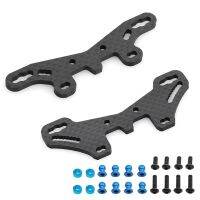 2Pcs Carbon Fiber Front and Rear Shock Tower Plate for TT02S TT02SR TT-02 Type-S Type- RC Car Upgrade Parts