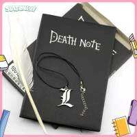 I Stationery ชุดเซตสมุดโน้ต Death Note สร้อยคอ และปากกาขนนก ของขวัญนักเรียน STA1485