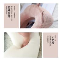 MUJI High-end u-shaped pillow aviation neck pillow travel neck pillow portable memory foam rebound student office lunch break cervical u-shaped pillow