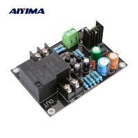 AIYIMA 900W Mono Independent Speaker Protection Board 30A Relay High Power For HIFI Amplifier DIY