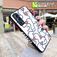 เคส Chenyyka สำหรับ VIVO Y72 5G Y52 5G Y75s 5G เคสลายการ์ตูนแฟชั่นเป็ดบางเคสแข็งกันแรงกระแทกขอบสี่เหลี่ยมฝ้าดีไซน์ใหม่ปลอกซิลิโคนคลุมทั้งหมดเคสป้องกันเลนส์กล้อง