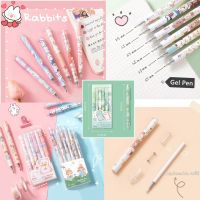 NIKKI 0.5mm Pen Black Gel Cute Cartoon-6pcspack