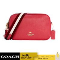 กระเป๋าสะพายข้าง COACH C5805 JES CROSSBODY (IMT9Z)