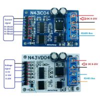 4-20Ma/0-5V/0-10V กระแส4Ch/การได้มาแบบอะนาล็อก Rs485โมดูล Modbus Rtu Adc