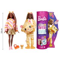 ตุ๊กตาแปลกใจ Barbie สัตว์น่ารักกระต่ายแพนด้าสุนัขตุ๊กตาเปลี่ยนสีได้,ตุ๊กตาชุดของขวัญน่ารักสำหรับบ้านอินเตอร์แอกทีฟ
