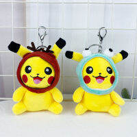 （HOT) การ์ตูนข้ามชุด Pikachu ตุ๊กตาตุ๊กตาพวงกุญแจคู่กระเป๋านักเรียนจี้ตุ๊กตาเครื่องตุ๊กตาของขวัญขนาดเล็กขายส่ง