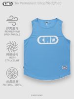 ✥✹ CHDFOOTBALL sports short-sleeved vest basketball fitness vest quick-drying sleeveless mens and womens flag football