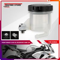 Front Brake Fluid Oil Reservoir Tank Cup For HONDA VFR750R CBR900RR VTR RVT CBR 1000 F R RR Transparent Motorcycle Accessories