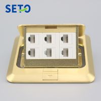 SeTo Pop-up Type Floor Socket Six Ports  Network Lan RJ45 Cat5e Wall Plate Socket Keystone Floor Receptacle