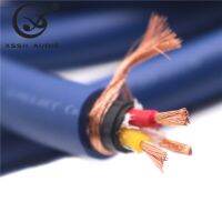 audio FP-3TS20 HiFi CD player audio amplifier 15mm 3*3mm OFC pure copper Speaker Cable Power Cables Cord Wire