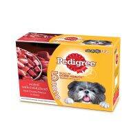 [12 PCS] Pedigree Pouch Multipack เพดดิกรี เพาซ์ มัลติแพ็ค เนิ้อชิ้น 130G