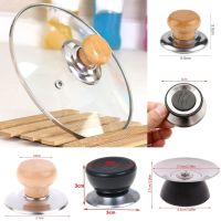 【cw】 1PCS Handle Resistant Saucepan Round Lifting Kettle Anti Scalding Cookware Pot Lid Knob 【hot】